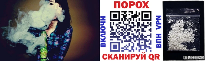 АМФ Розовый  Тула 