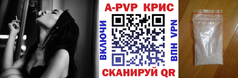 ссылка на мегу tor  Тула  A PVP крисы CK  продажа наркотиков 