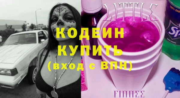 гашик Остров