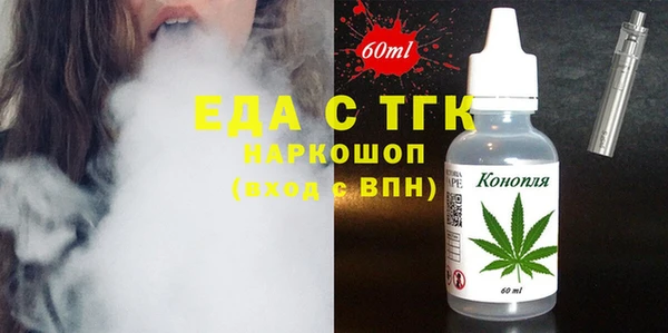 mdpv Нягань