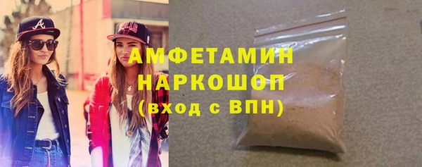 каннабис Няндома