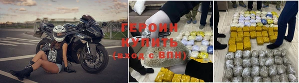 каннабис Няндома