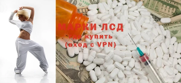 кокаин перу Болохово