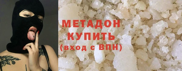 шишки Осташков