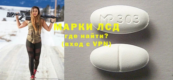 каннабис Няндома