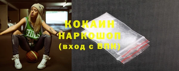 mdpv Нягань