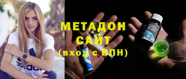 мдпв Нязепетровск