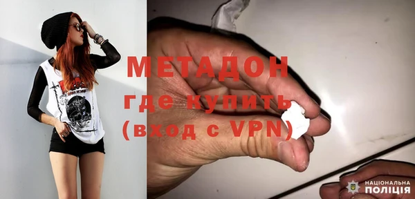 гашик Остров