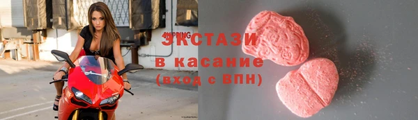 каннабис Няндома