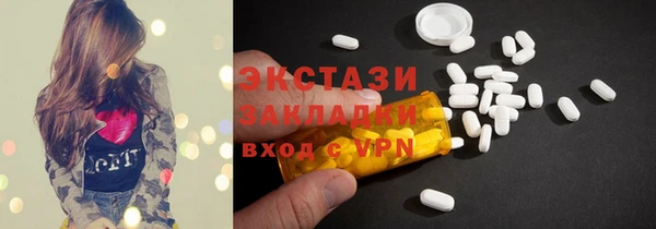 каннабис Няндома