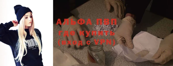 гашик Остров