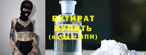 мдпв Нязепетровск