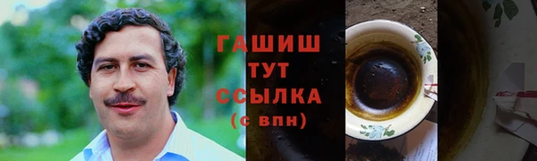 mdpv Нягань