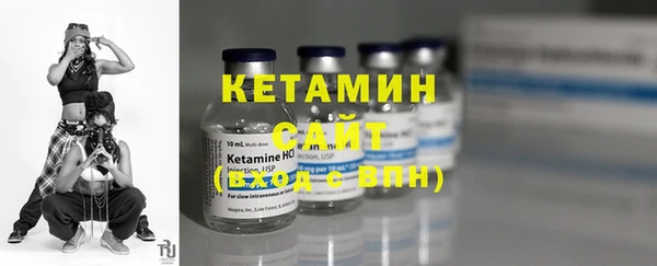 каннабис Няндома