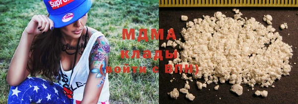 каннабис Няндома