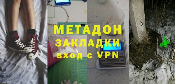 mdpv Нягань