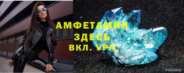 мдпв Нязепетровск