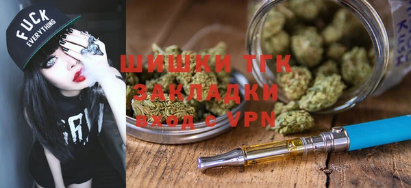 мдпв Нязепетровск