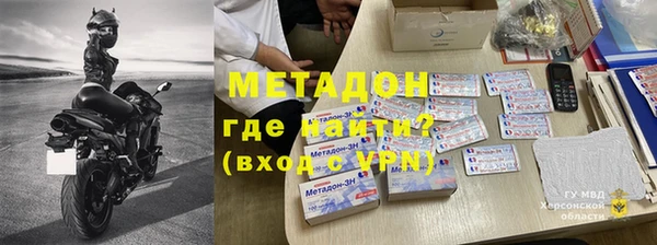 ГАЛЛЮЦИНОГЕННЫЕ ГРИБЫ Осинники