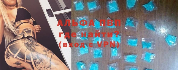 гашик Остров