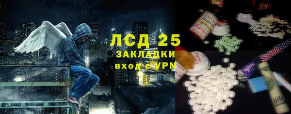 каннабис Няндома