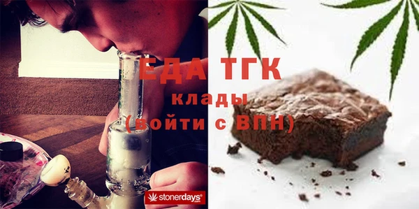 мдпв Нязепетровск