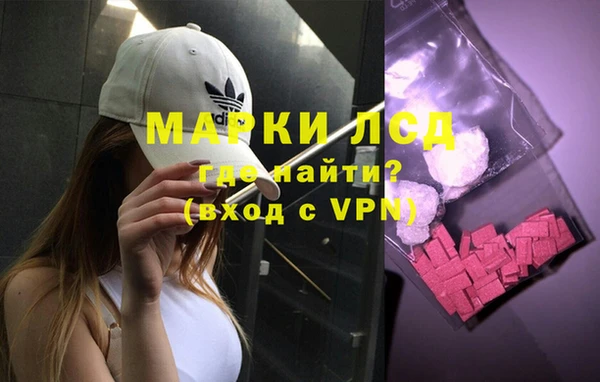 гашик Остров