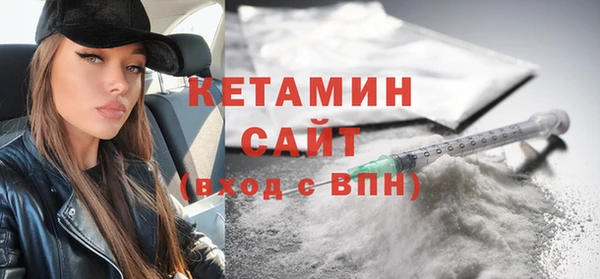 ГАЛЛЮЦИНОГЕННЫЕ ГРИБЫ Осинники