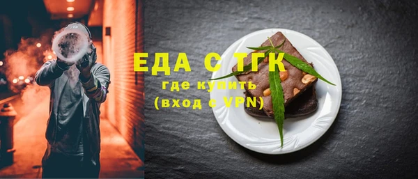 mdpv Нягань