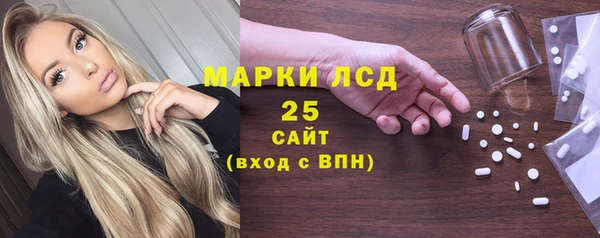 мдпв Нязепетровск