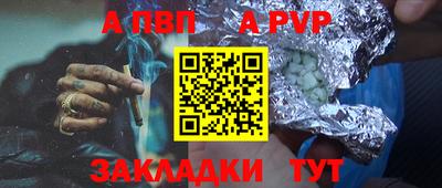 MDMA Premium VHQ Ирбит