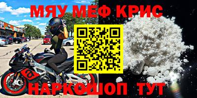 MDMA Premium VHQ Ирбит