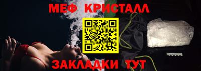 молекула духа Изобильный