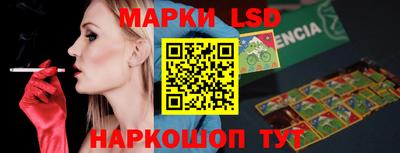 молекула духа Изобильный