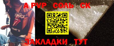 MDMA Premium VHQ Ирбит