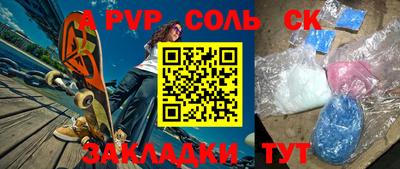 MDMA Premium VHQ Ирбит