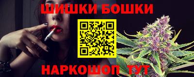 MDMA Premium VHQ Ирбит