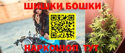 молекула духа Изобильный