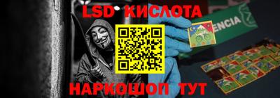 MDMA Premium VHQ Ирбит