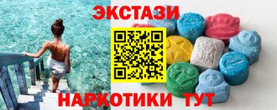 молекула духа Изобильный