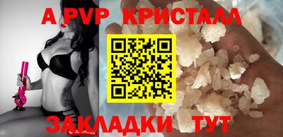 MDMA Premium VHQ Ирбит