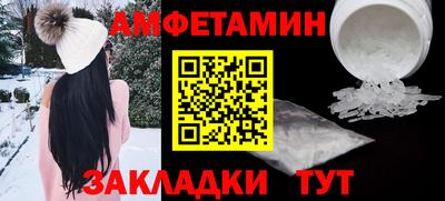 крисы Канаш