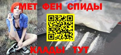 прущие крисы Ипатово