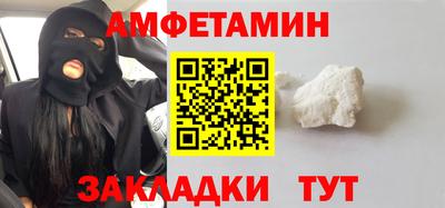 MDMA Premium VHQ Ирбит
