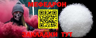 MDMA Premium VHQ Ирбит