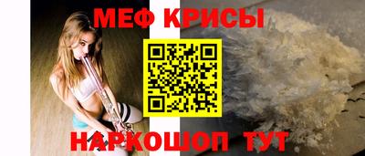 MDMA Premium VHQ Ирбит