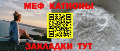 молекула духа Изобильный