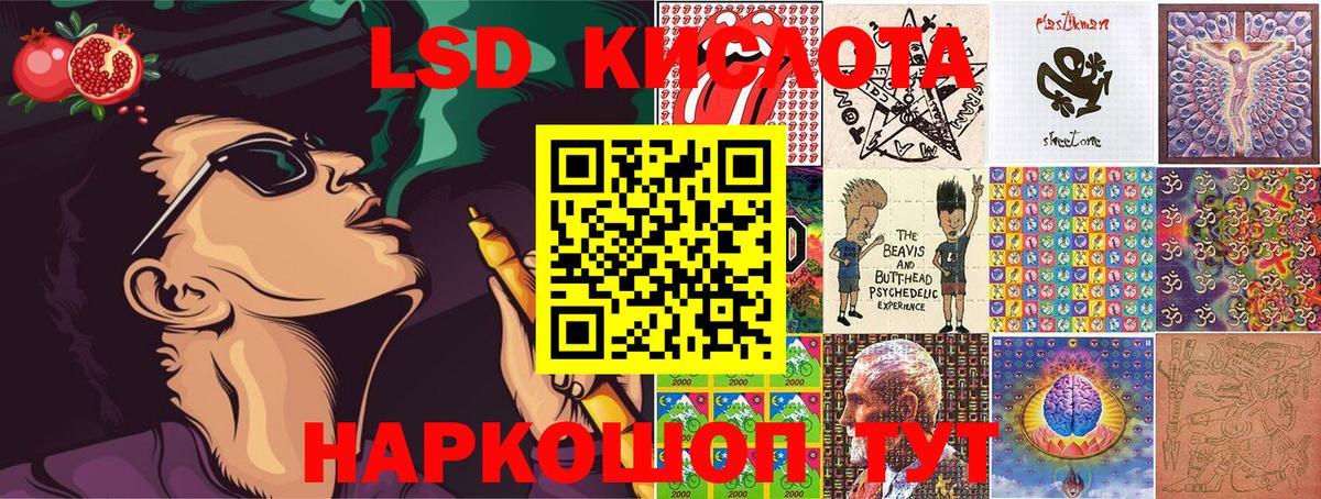 Марки NBOMe 1,8мг  Марки NBOMe  Марки NBOMe 1,8мг  Тула  Вход с VPN 