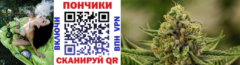 МАРИХУАНА Bruce Banner  цены наркотик  Тула 